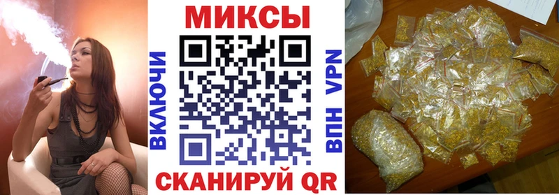 БУТИРАТ оксана  Купить  Бокситогорск 
