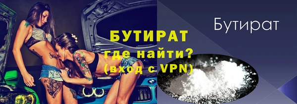 a pvp Краснотурьинск