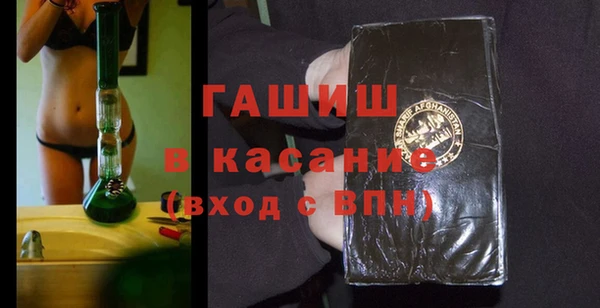 мдма Корсаков