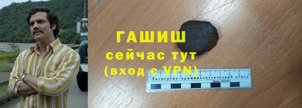 a pvp Краснотурьинск