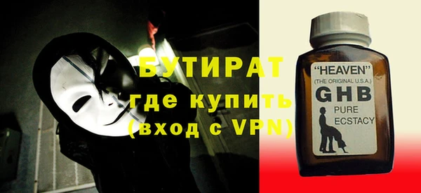 меф Коряжма