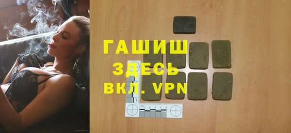 MESCALINE Костерёво