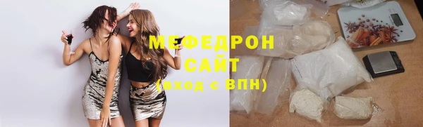 мдма Корсаков