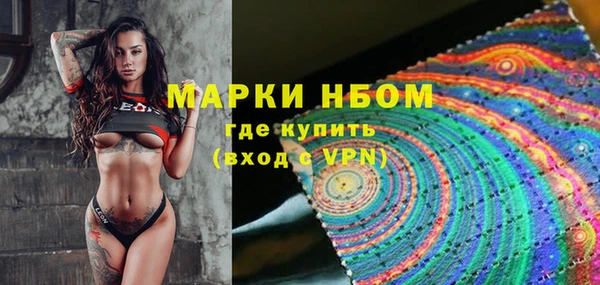 a pvp Краснотурьинск