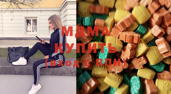 меф Коряжма
