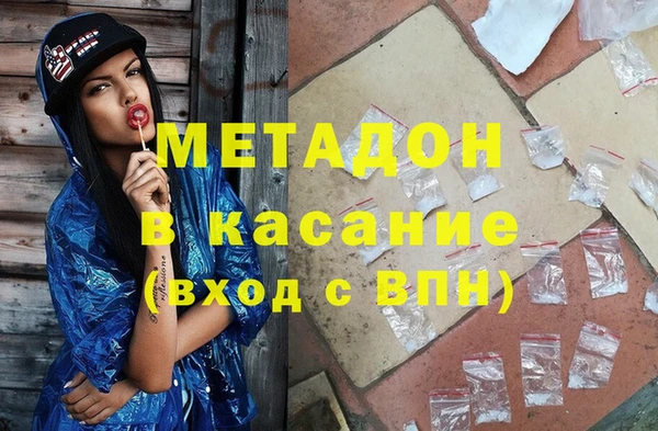 MESCALINE Костерёво