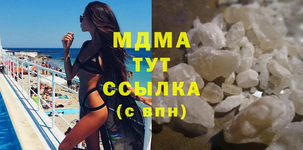 меф Коряжма