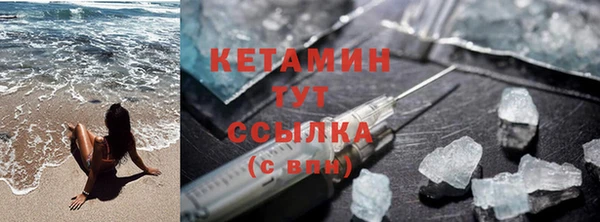 MESCALINE Костерёво
