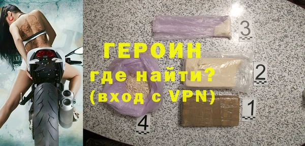 мдма Корсаков