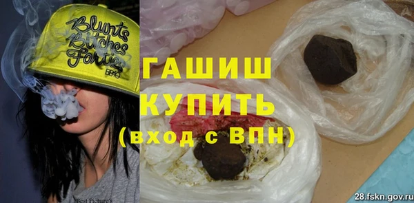a pvp Краснотурьинск