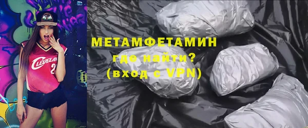MESCALINE Костерёво