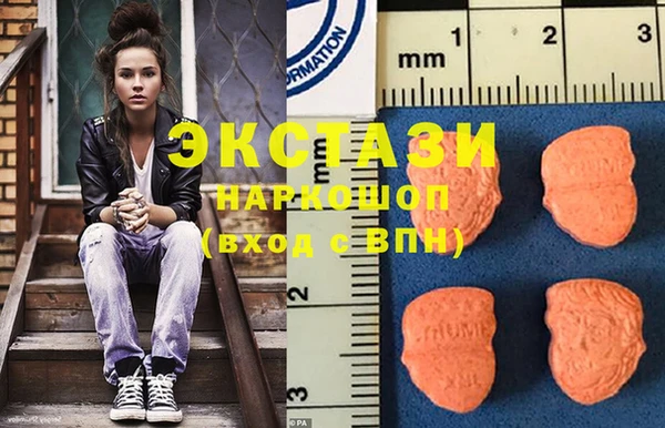 MESCALINE Костерёво