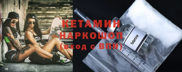 мдма Корсаков