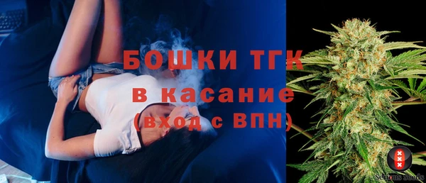 меф Коряжма