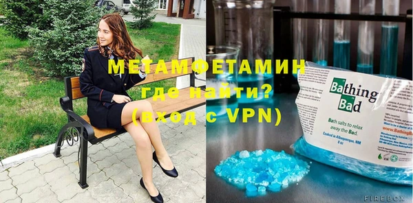 мдма Корсаков