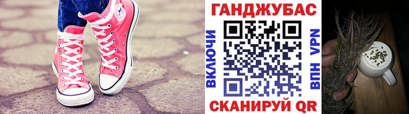 Бошки марихуана White Widow Бокситогорск